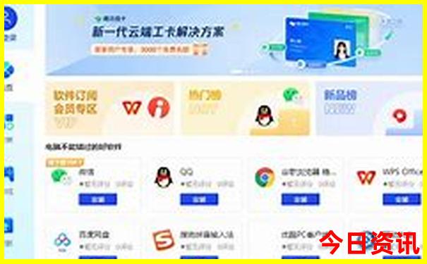 8月份去哪里旅游最好国内
