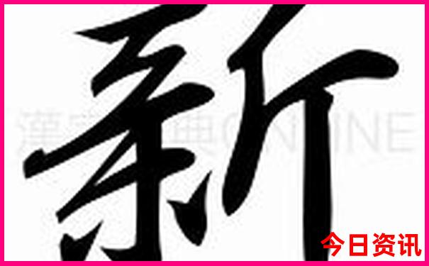 带5岁孩子去北京哪里好玩